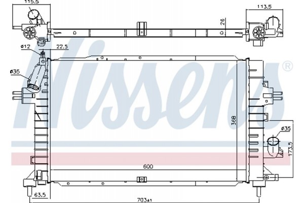 Nissens Ψυγείο, Ψύξη Κινητήρα - 630752