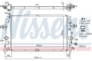 Nissens Ψυγείο, Ψύξη Κινητήρα - 63121