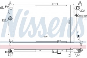 Nissens Ψυγείο, Ψύξη Κινητήρα - 63252A