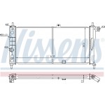 Nissens Ψυγείο, Ψύξη Κινητήρα - 632741