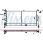 Nissens Ψυγείο, Ψύξη Κινητήρα - 632751