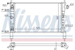 Nissens Ψυγείο, Ψύξη Κινητήρα - 632831