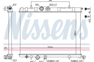 Nissens Ψυγείο, Ψύξη Κινητήρα - 63502