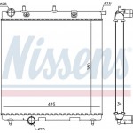 Nissens Ψυγείο, Ψύξη Κινητήρα - 63505