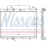 Nissens Ψυγείο, Ψύξη Κινητήρα - 636007
