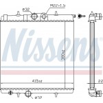 Nissens Ψυγείο, Ψύξη Κινητήρα - 63708A