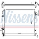 Nissens Ψυγείο, Ψύξη Κινητήρα - 637663