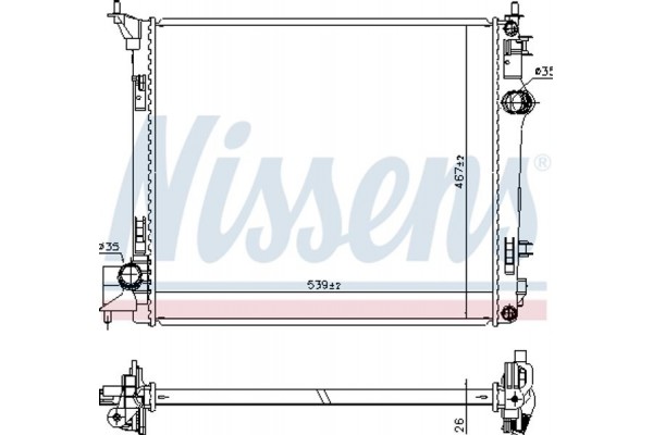 Nissens Ψυγείο, Ψύξη Κινητήρα - 637664