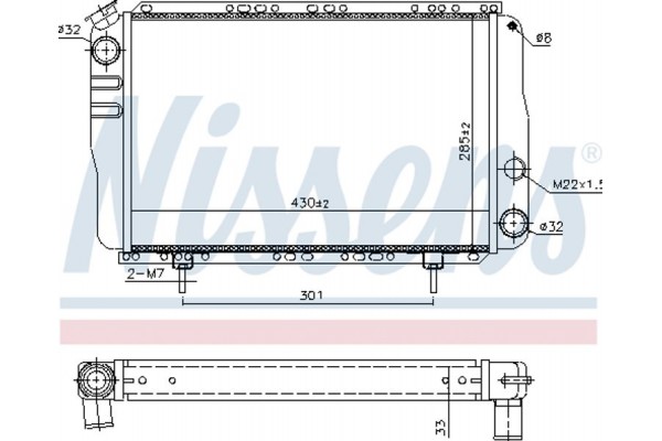 Nissens Ψυγείο, Ψύξη Κινητήρα - 63800
