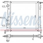 Nissens Ψυγείο, Ψύξη Κινητήρα - 639261