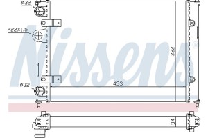 Nissens Ψυγείο, Ψύξη Κινητήρα - 639981