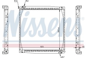 Nissens Ψυγείο, Ψύξη Κινητήρα - 64069A