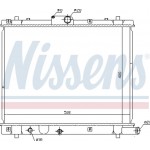 Nissens Ψυγείο, Ψύξη Κινητήρα - 641759