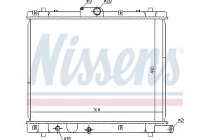 Nissens Ψυγείο, Ψύξη Κινητήρα - 641759