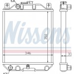 Nissens Ψυγείο, Ψύξη Κινητήρα - 64183
