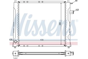 Nissens Ψυγείο, Ψύξη Κινητήρα - 642091
