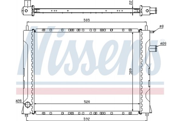 Nissens Ψυγείο, Ψύξη Κινητήρα - 642111