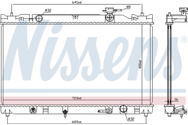 Nissens Ψυγείο, Ψύξη Κινητήρα - 646351