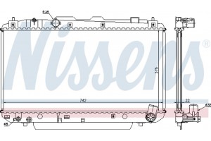 Nissens Ψυγείο, Ψύξη Κινητήρα - 64638A