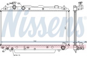 Nissens Ψυγείο, Ψύξη Κινητήρα - 64639A