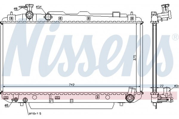 Nissens Ψυγείο, Ψύξη Κινητήρα - 64639A