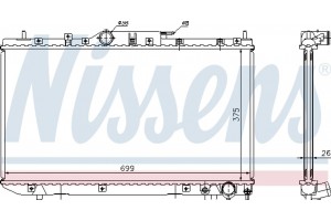 Nissens Ψυγείο, Ψύξη Κινητήρα - 64643A
