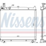 Nissens Ψυγείο, Ψύξη Κινητήρα - 64649A