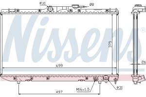 Nissens Ψυγείο, Ψύξη Κινητήρα - 64664A
