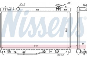 Nissens Ψυγείο, Ψύξη Κινητήρα - 646808