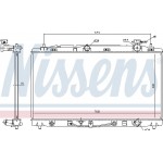 Nissens Ψυγείο, Ψύξη Κινητήρα - 646812