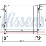 Nissens Ψυγείο, Ψύξη Κινητήρα - 646822