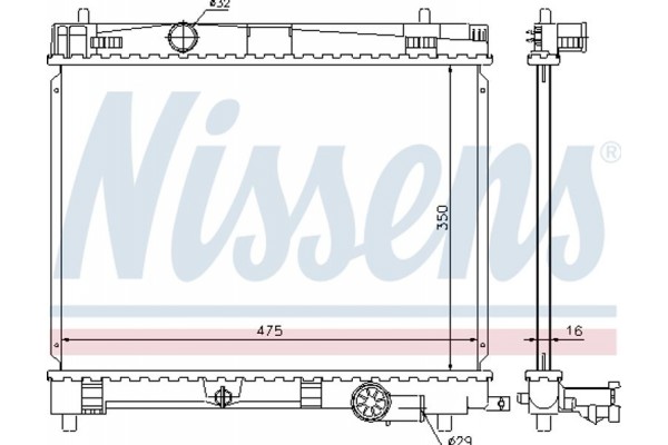 Nissens Ψυγείο, Ψύξη Κινητήρα - 646823
