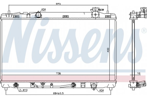 Nissens Ψυγείο, Ψύξη Κινητήρα - 646844