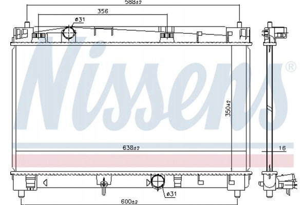 Nissens Ψυγείο, Ψύξη Κινητήρα - 646847