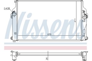 Nissens Ψυγείο, Ψύξη Κινητήρα - 646864