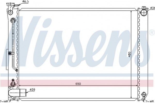Nissens Ψυγείο, Ψύξη Κινητήρα - 646866