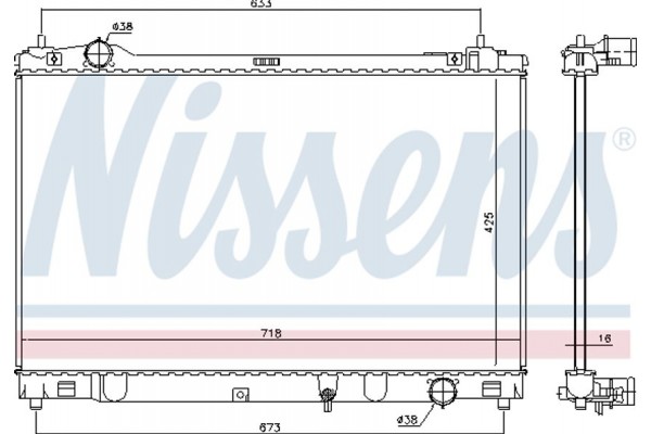 Nissens Ψυγείο, Ψύξη Κινητήρα - 646874