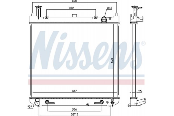 Nissens Ψυγείο, Ψύξη Κινητήρα - 646947