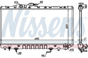 Nissens Ψυγείο, Ψύξη Κινητήρα - 647361