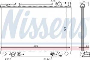 Nissens Ψυγείο, Ψύξη Κινητήρα - 647451