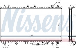 Nissens Ψυγείο, Ψύξη Κινητήρα - 647541