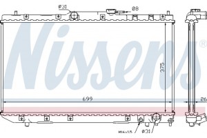 Nissens Ψυγείο, Ψύξη Κινητήρα - 64785A
