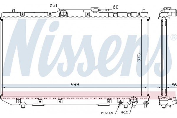 Nissens Ψυγείο, Ψύξη Κινητήρα - 64785A