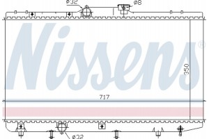 Nissens Ψυγείο, Ψύξη Κινητήρα - 648321