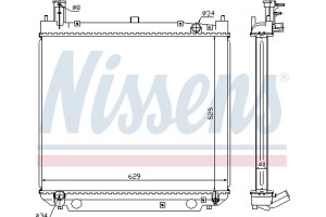 Nissens Ψυγείο, Ψύξη Κινητήρα - 64857A