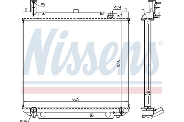 Nissens Ψυγείο, Ψύξη Κινητήρα - 64857A