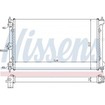 Nissens Ψυγείο, Ψύξη Κινητήρα - 651731