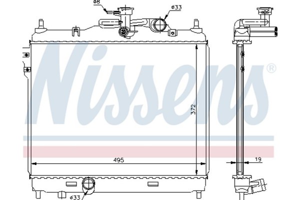 Nissens Ψυγείο, Ψύξη Κινητήρα - 67048