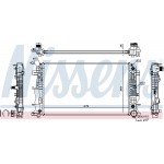 Nissens Ψυγείο, Ψύξη Κινητήρα - 67157A