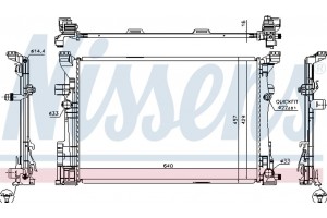 Nissens Ψυγείο, Ψύξη Κινητήρα - 67186